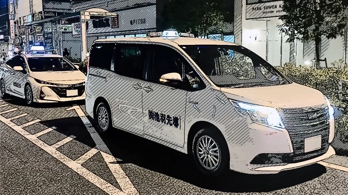 先導車
